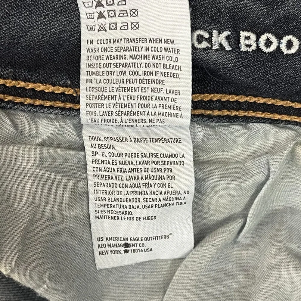 American Eagle Outfitters Jeans Women's SZ 12 Blue Denim Kick Boot SUPER STRETCH - Picture 7 of 13